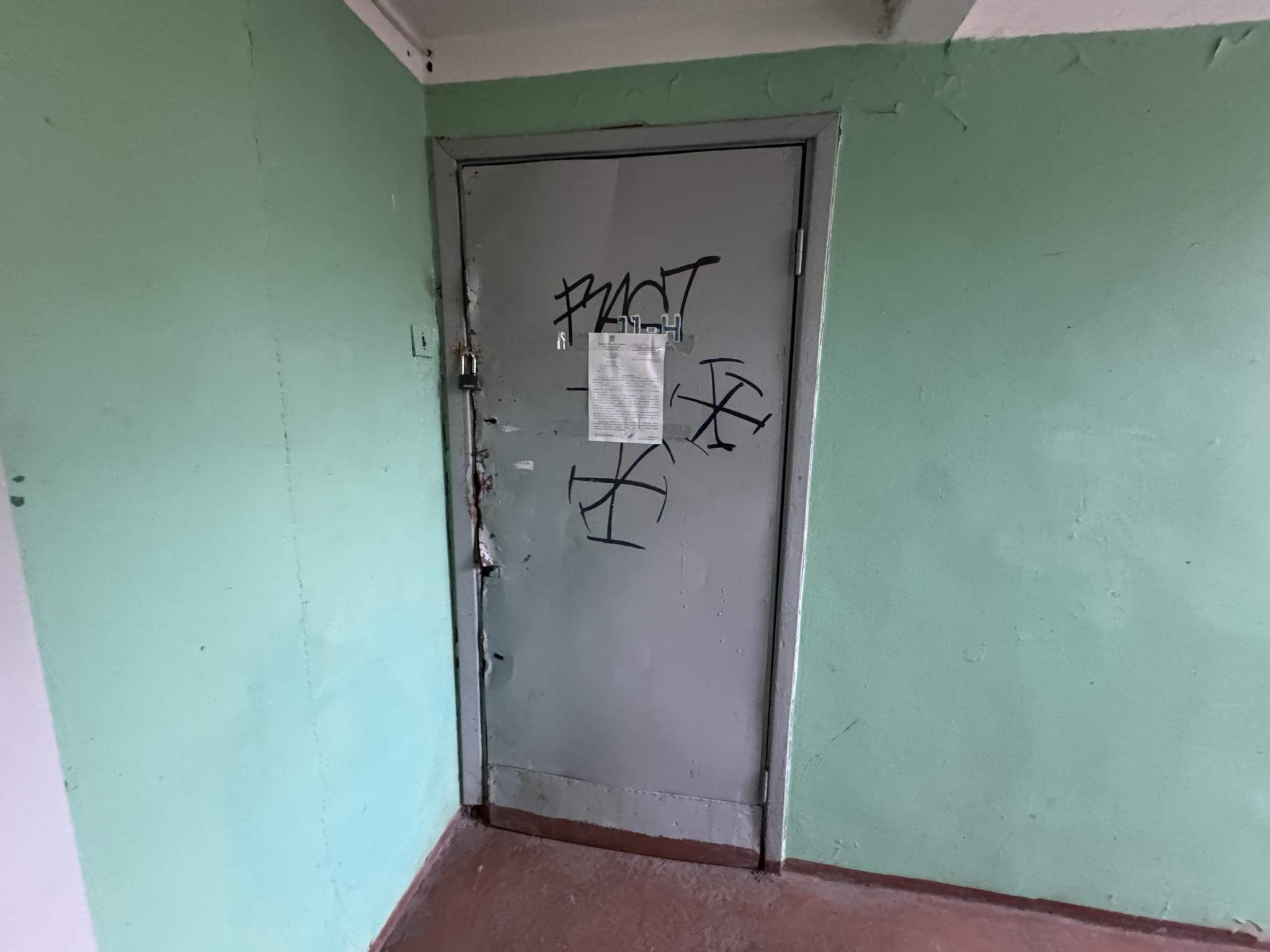Продам офис 9.1 м.кв.
