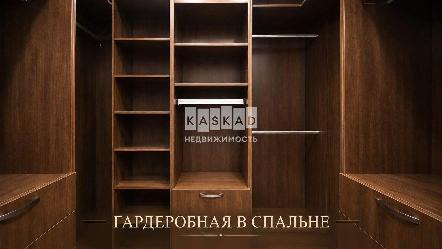 Квартира на продажу в деревне Сапроново, Северный квартал, 20 фото №9