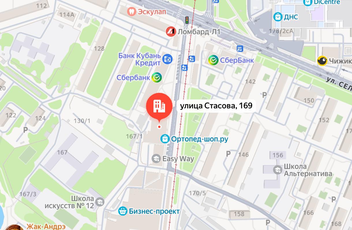 Сдам в аренду магазин 153.5 м.кв.