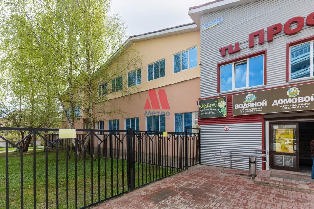 Продам торговое помещение 1013.8 м.кв.