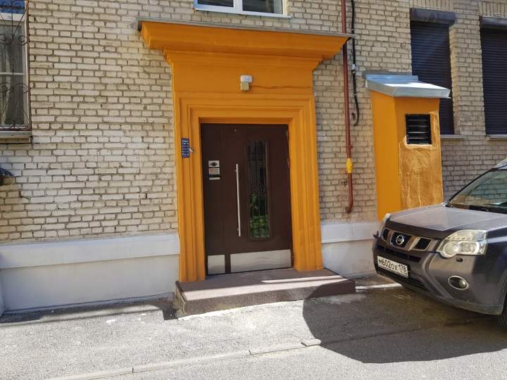 Продам офис 32.1 м.кв.