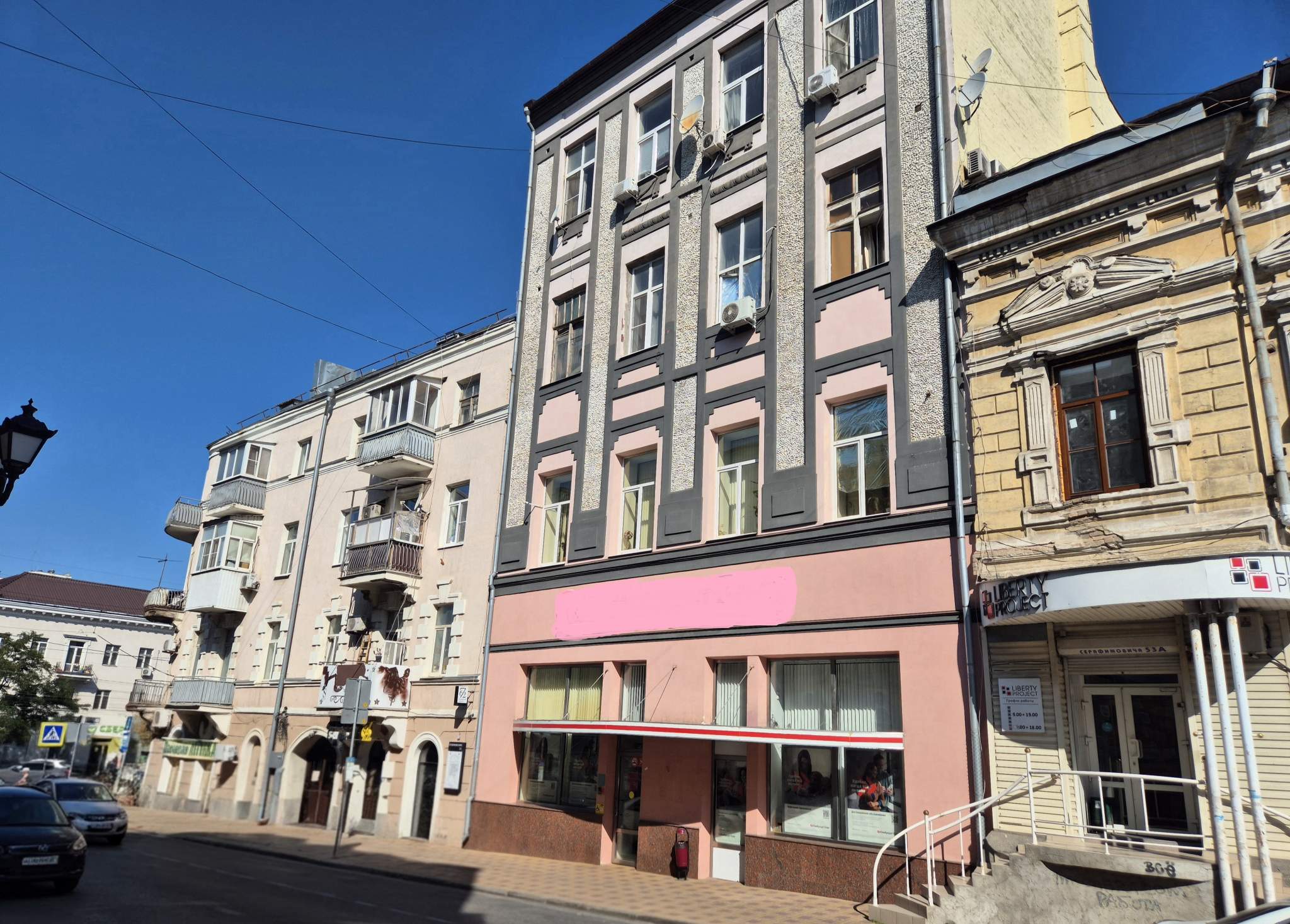 Продам офис 727.7 м.кв.