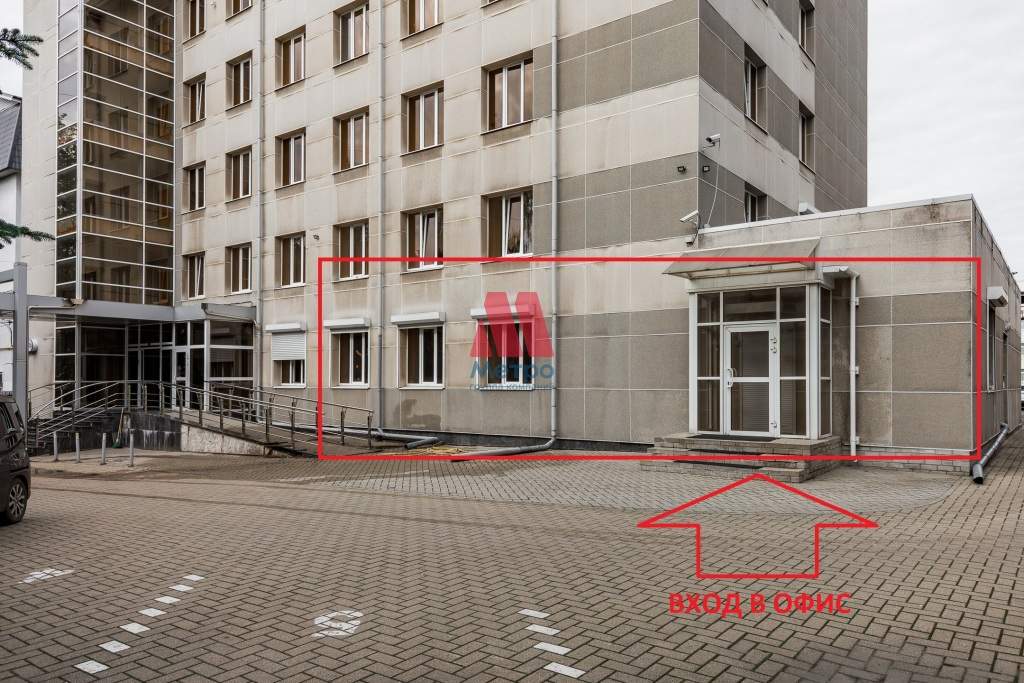 Сдам в аренду офис 165 м.кв.