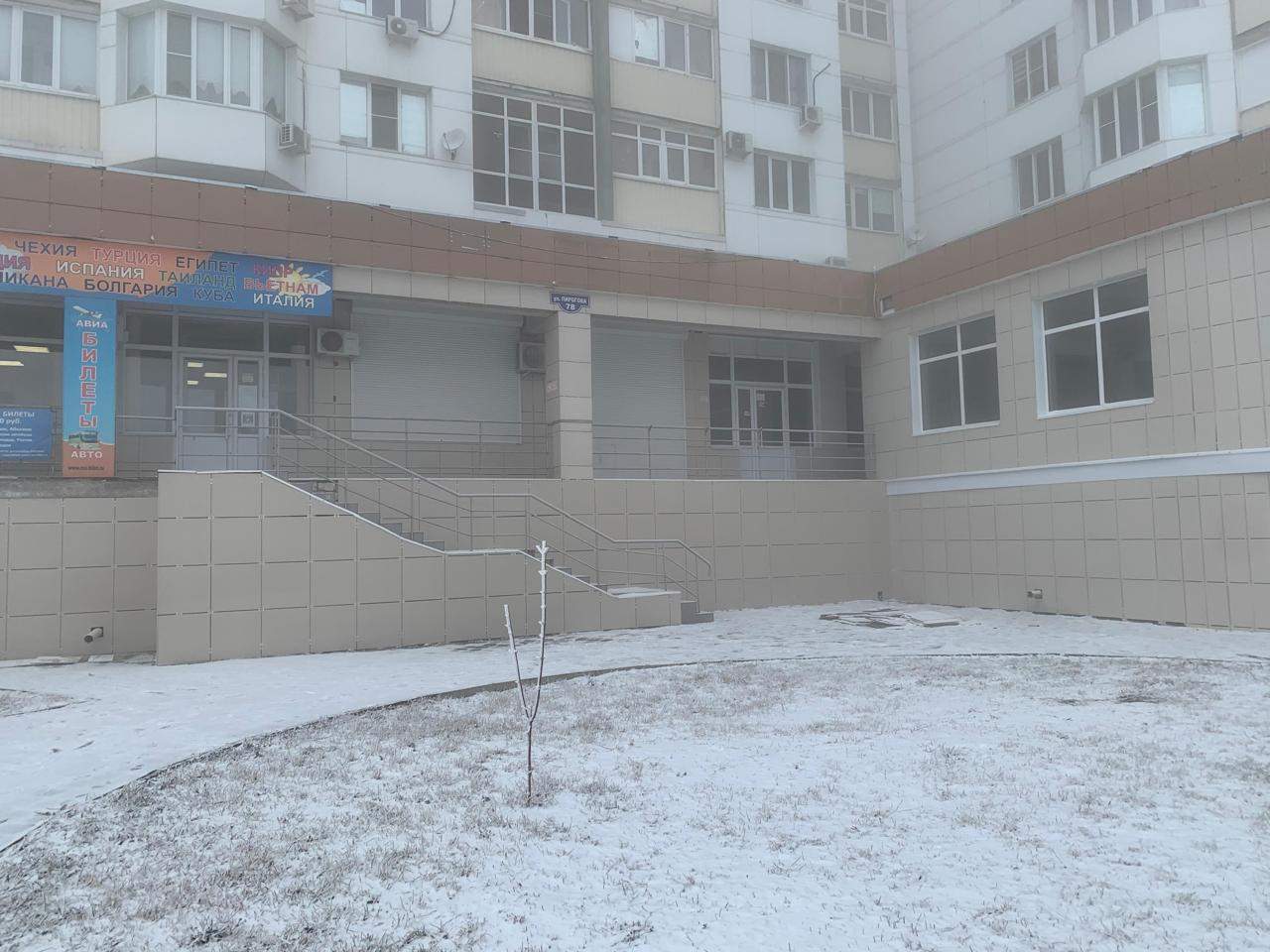 Продам офис 82.4 м.кв.