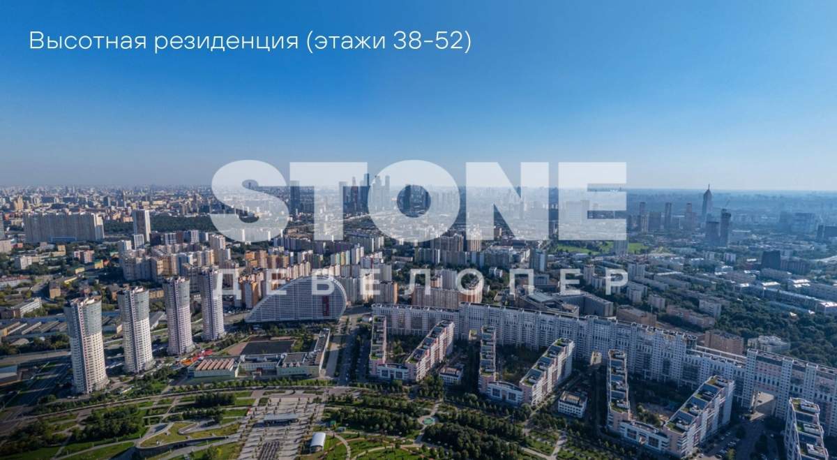 Продам офис 297 м.кв.