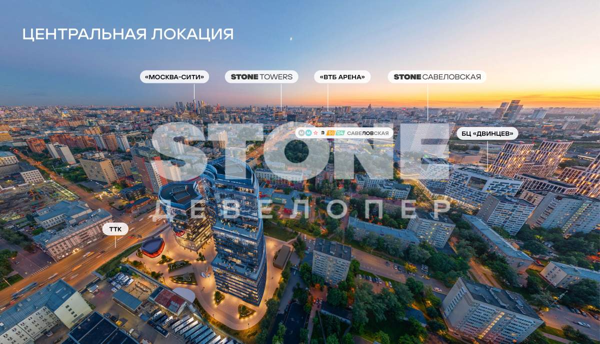 Продам офис 135 м.кв.