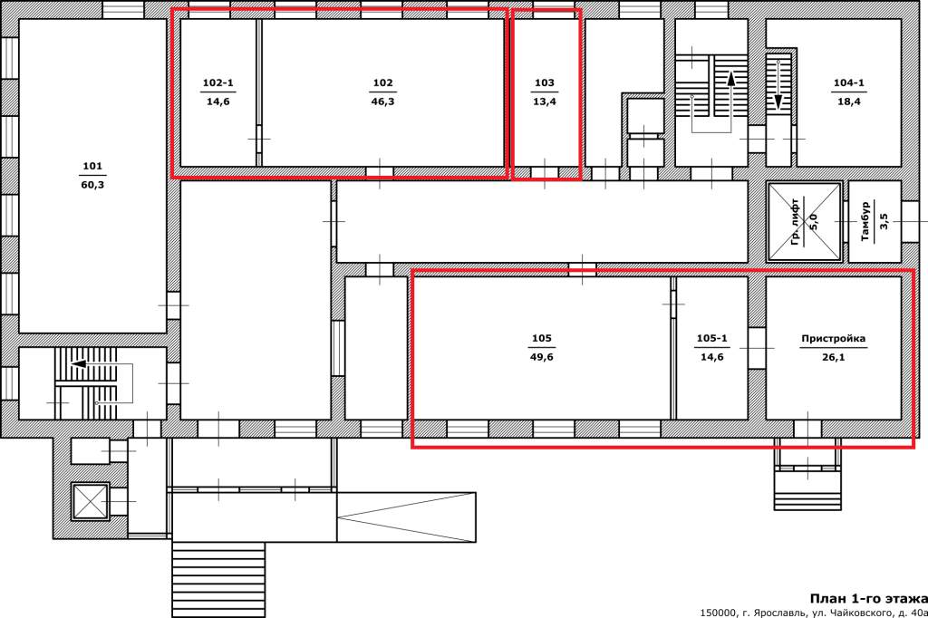 Сдам в аренду офис 165 м.кв.