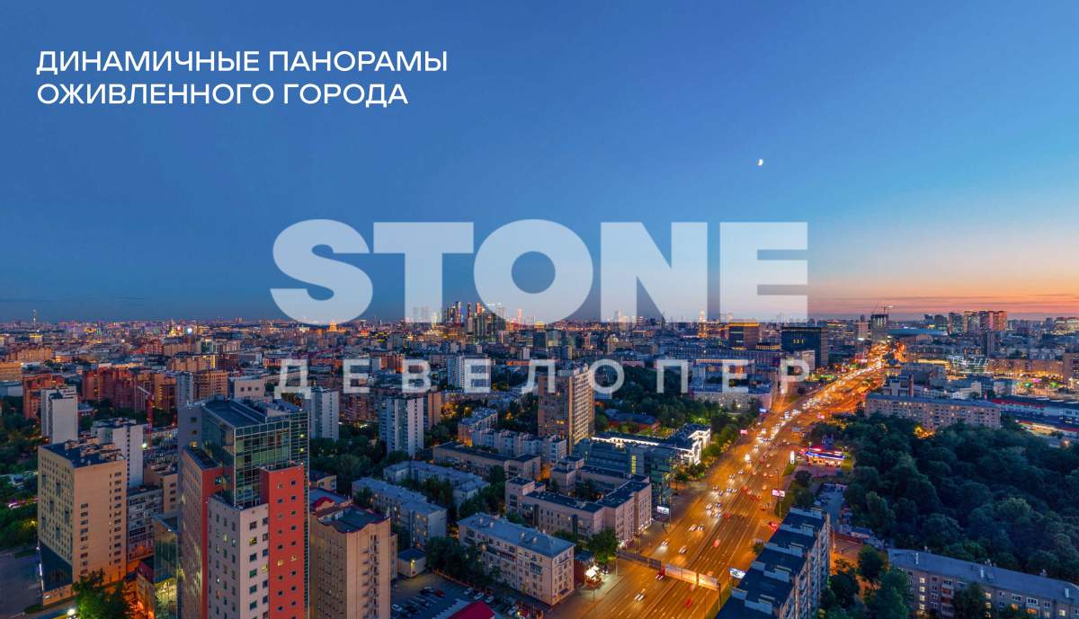 Продам офис 137 м.кв.