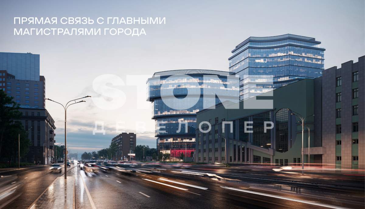 Продам офис 130 м.кв.