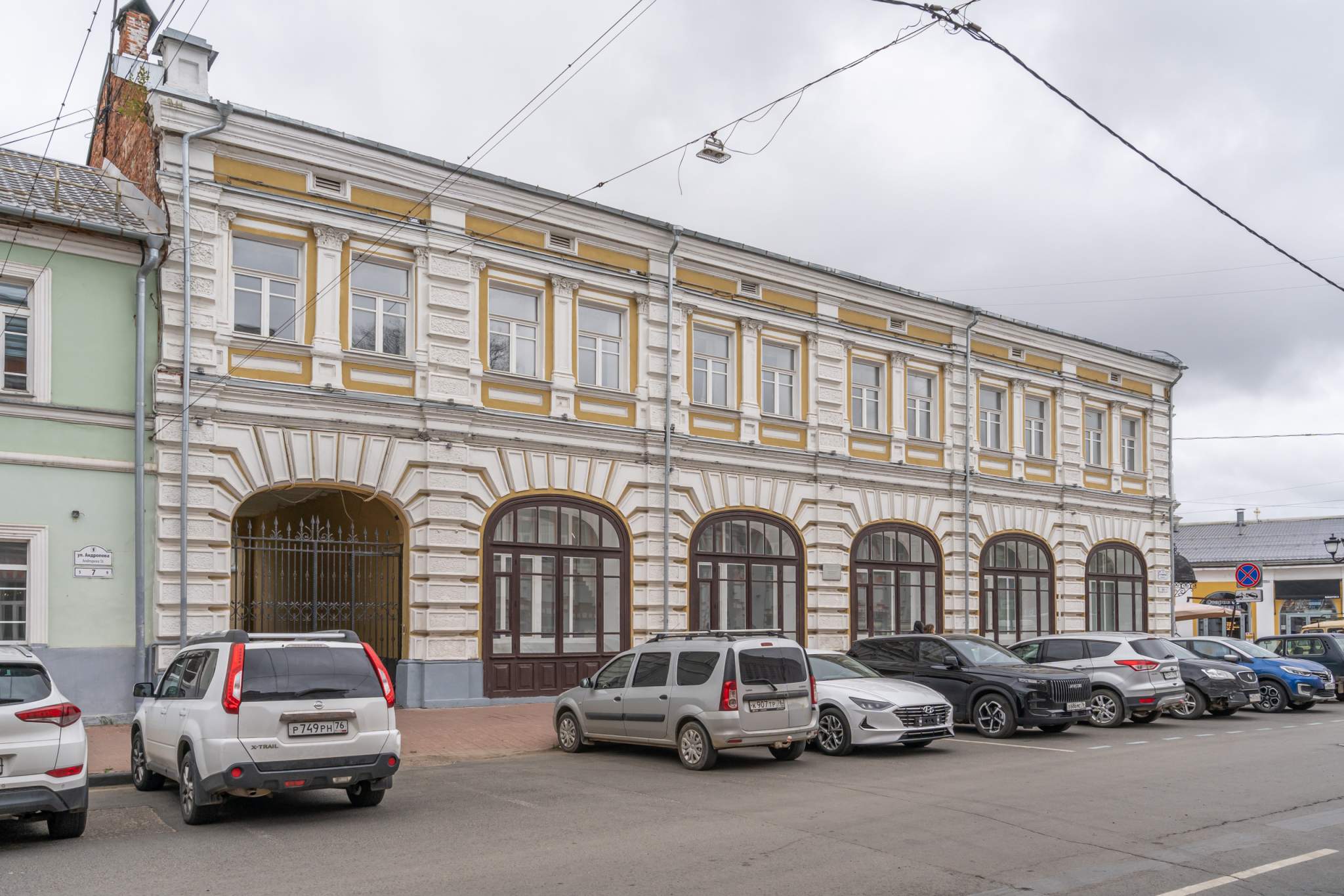Продам торговое помещение 1197.5 м.кв.