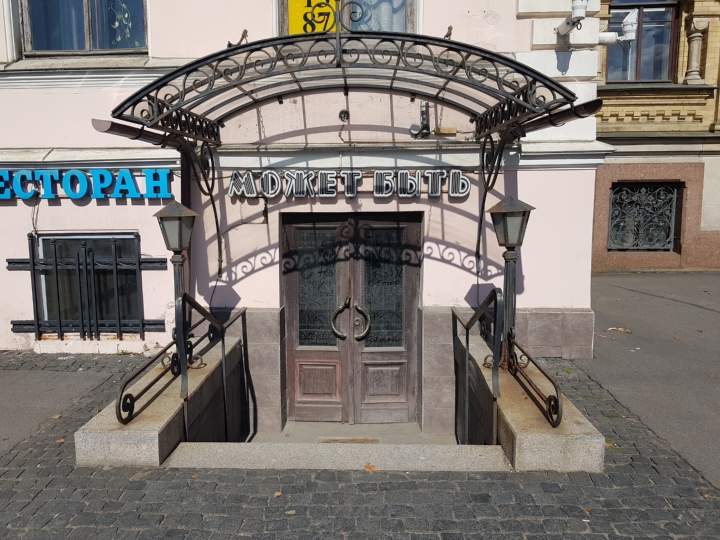 Продам офис 53.9 м.кв.