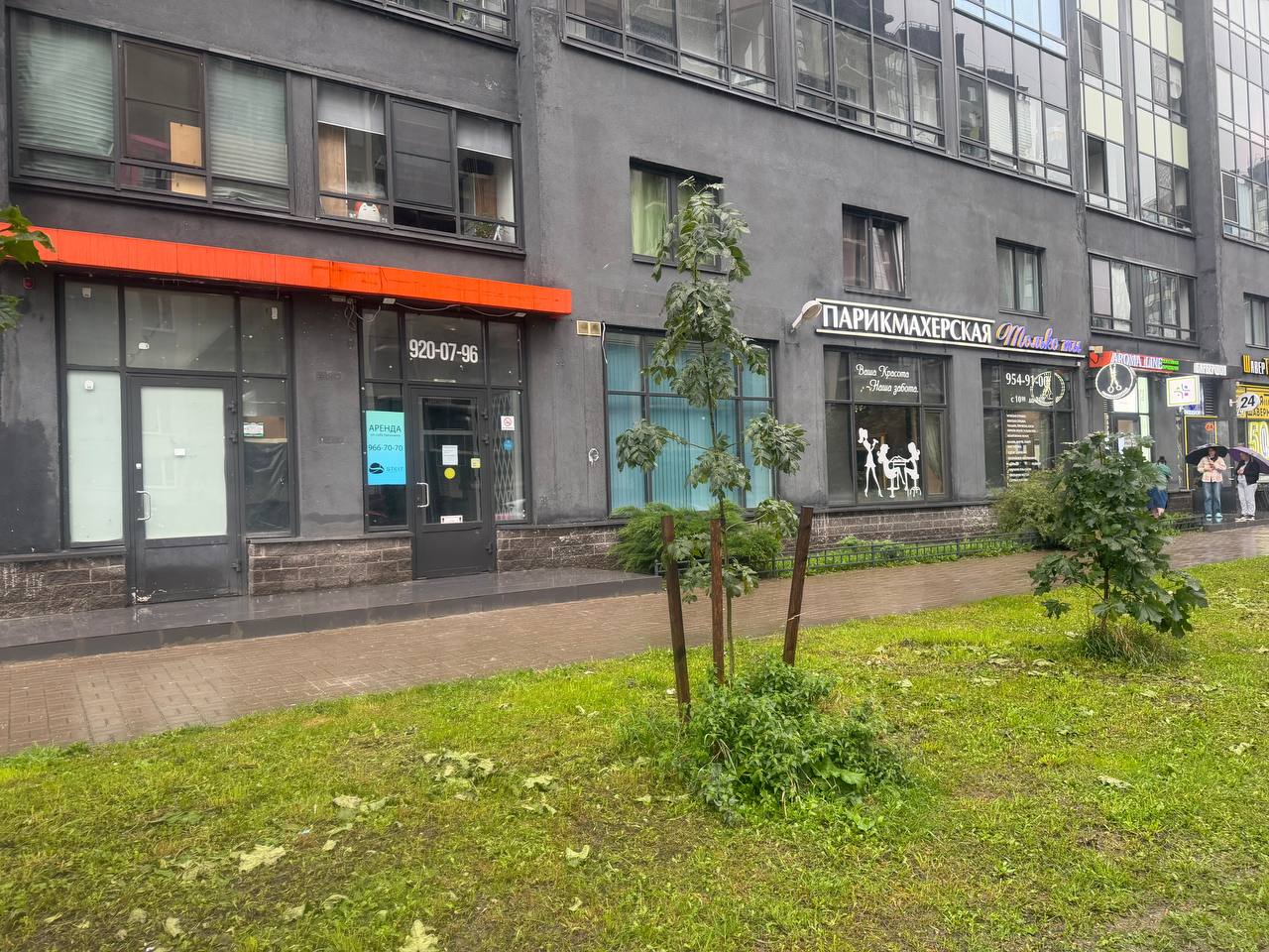 Сдам в аренду помещение свободного назначения 45 м.кв.