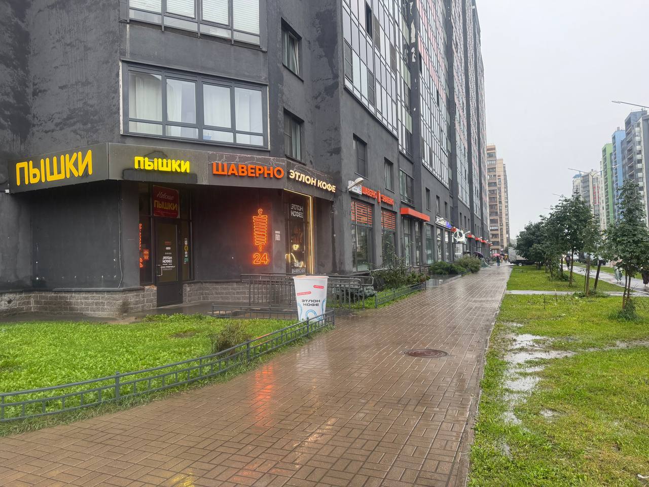 Сдам в аренду помещение свободного назначения 45 м.кв.