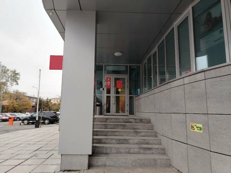 Продам торговое помещение 849.2 м.кв.