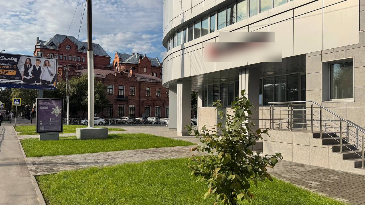 Продам торговое помещение 849.2 м.кв.