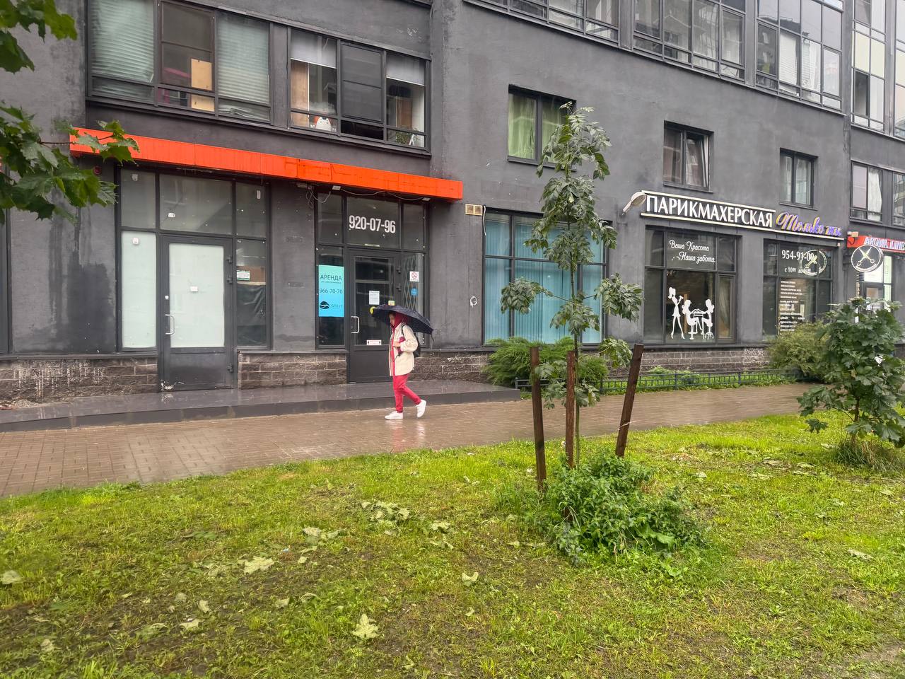 Сдам в аренду помещение свободного назначения 45 м.кв.