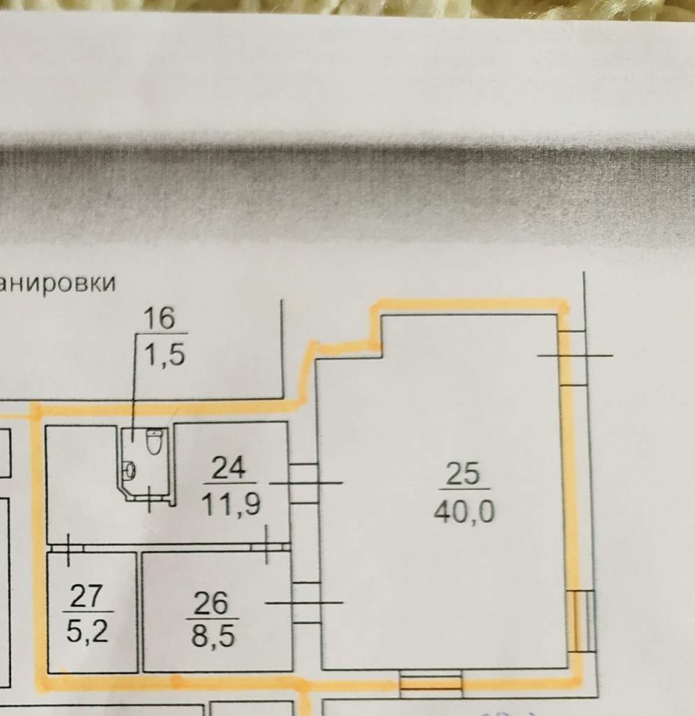 Сдам в аренду помещение свободного назначения 67 м.кв.