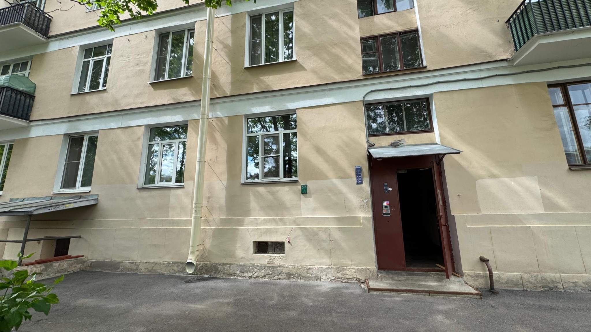 Продам офис 43.1 м.кв.