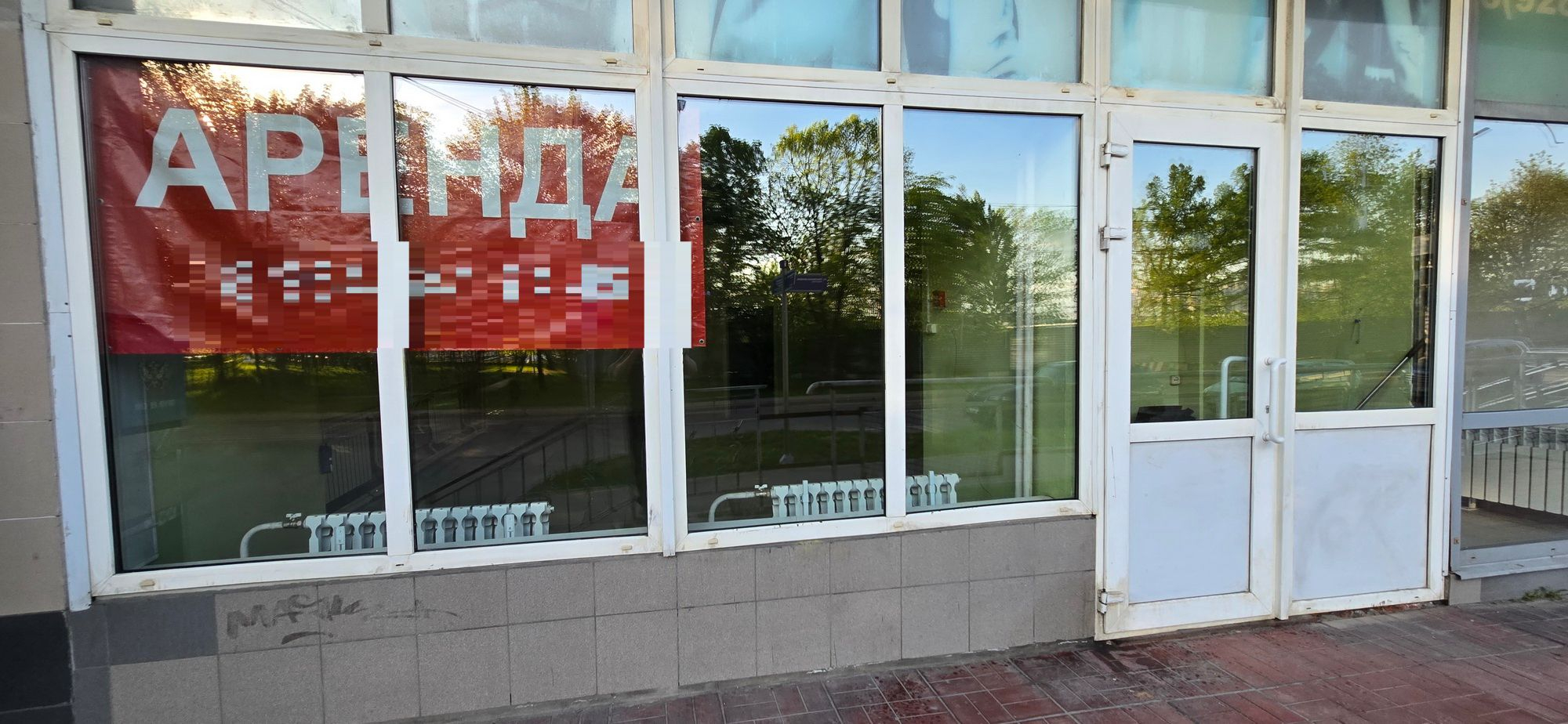 Сдам в аренду помещение свободного назначения 125.6 м.кв.