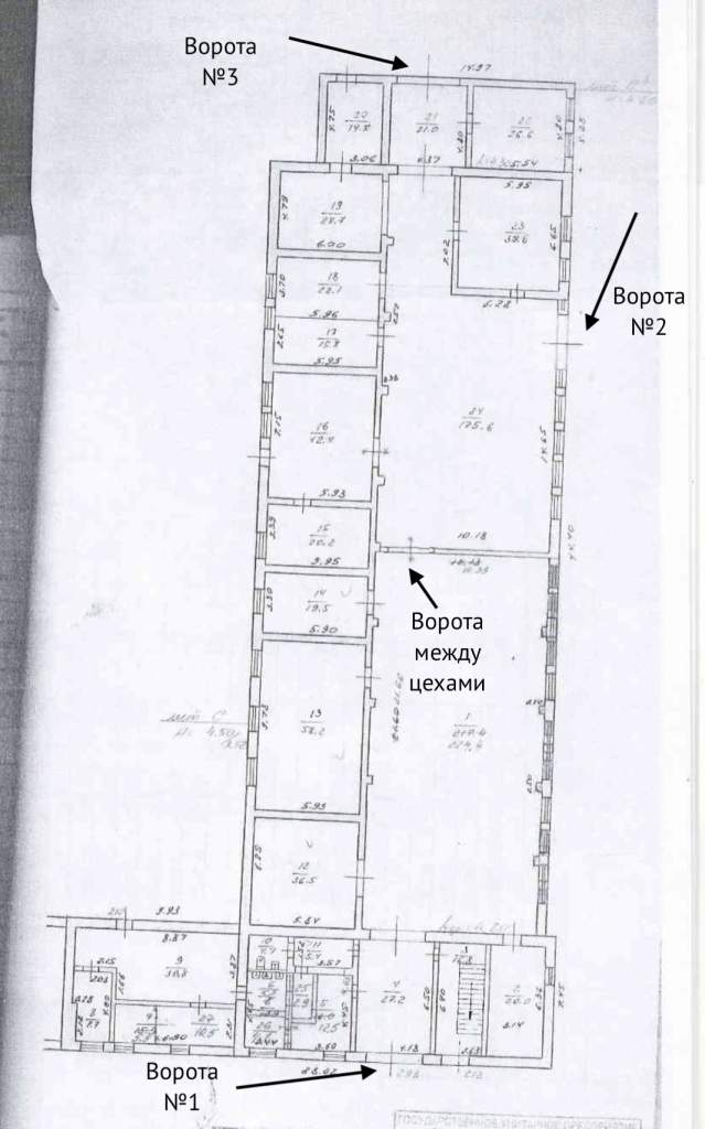 Продам торговое помещение 1456 м.кв.