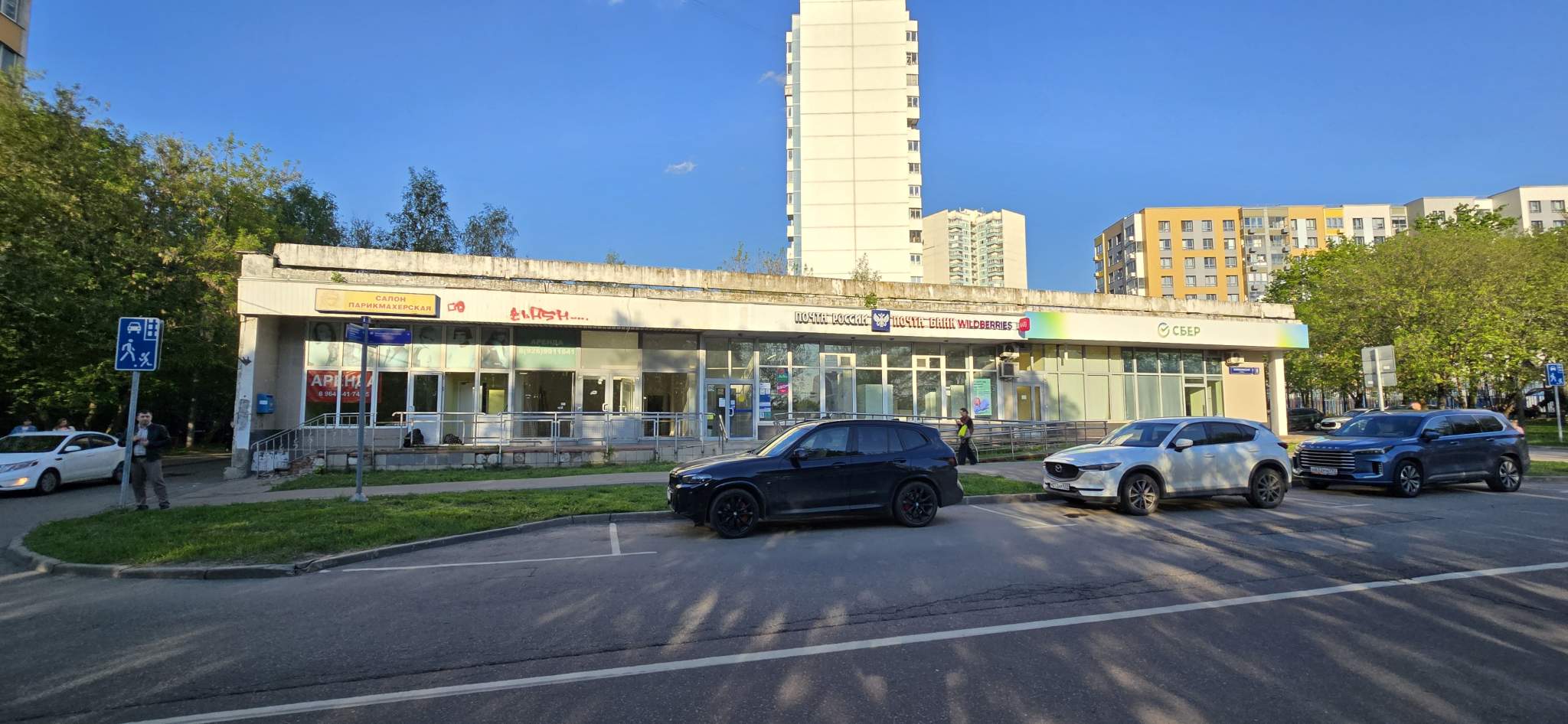 Сдам в аренду помещение свободного назначения 125.6 м.кв.
