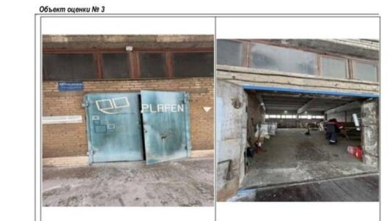 Помещение свободного назначения на продажу в Челябинске, Линейная улица, 92 фото №0