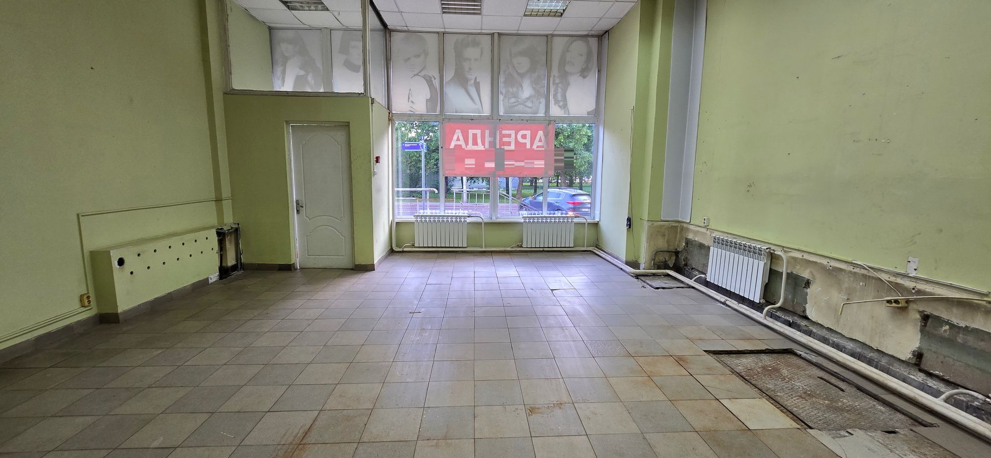 Сдам в аренду помещение свободного назначения 125.6 м.кв.