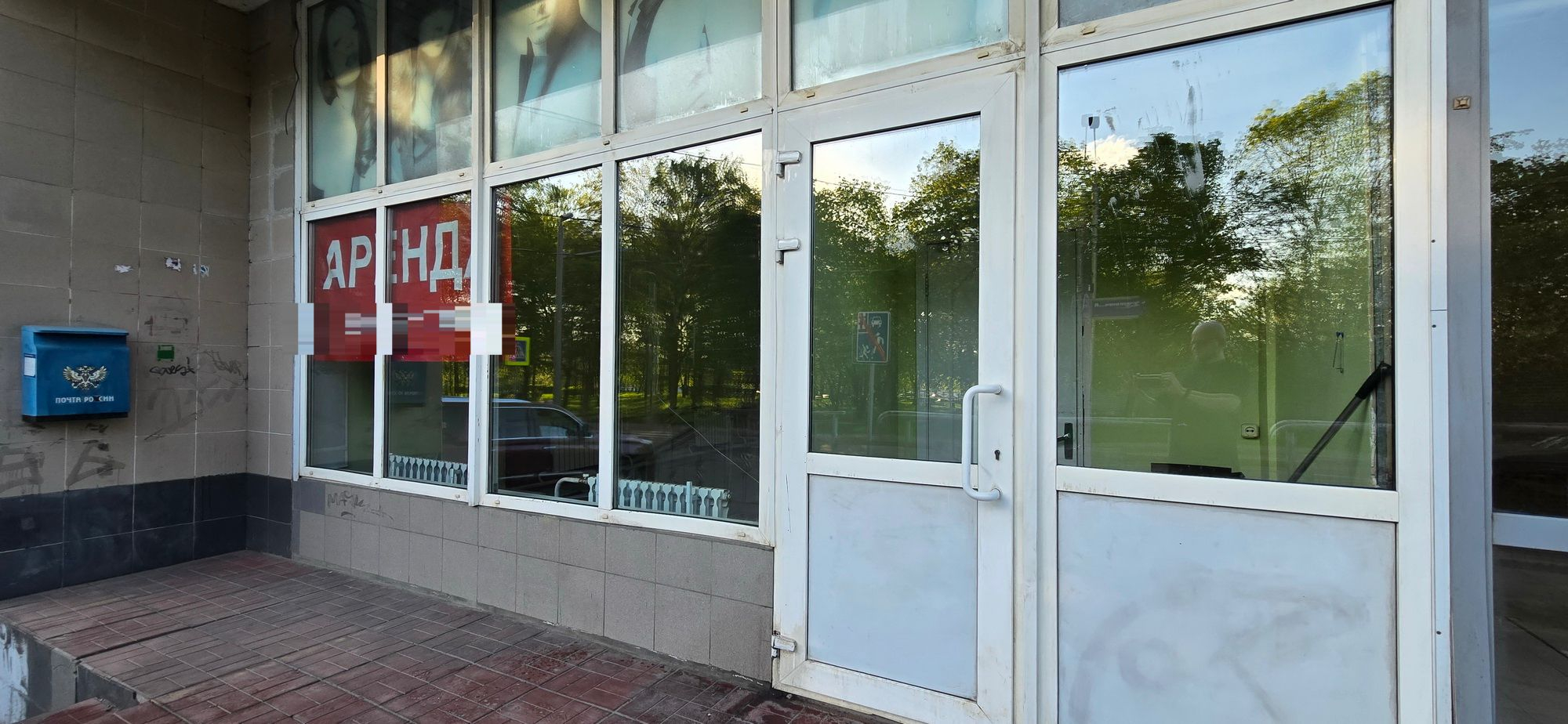 Сдам в аренду помещение свободного назначения 125.6 м.кв.