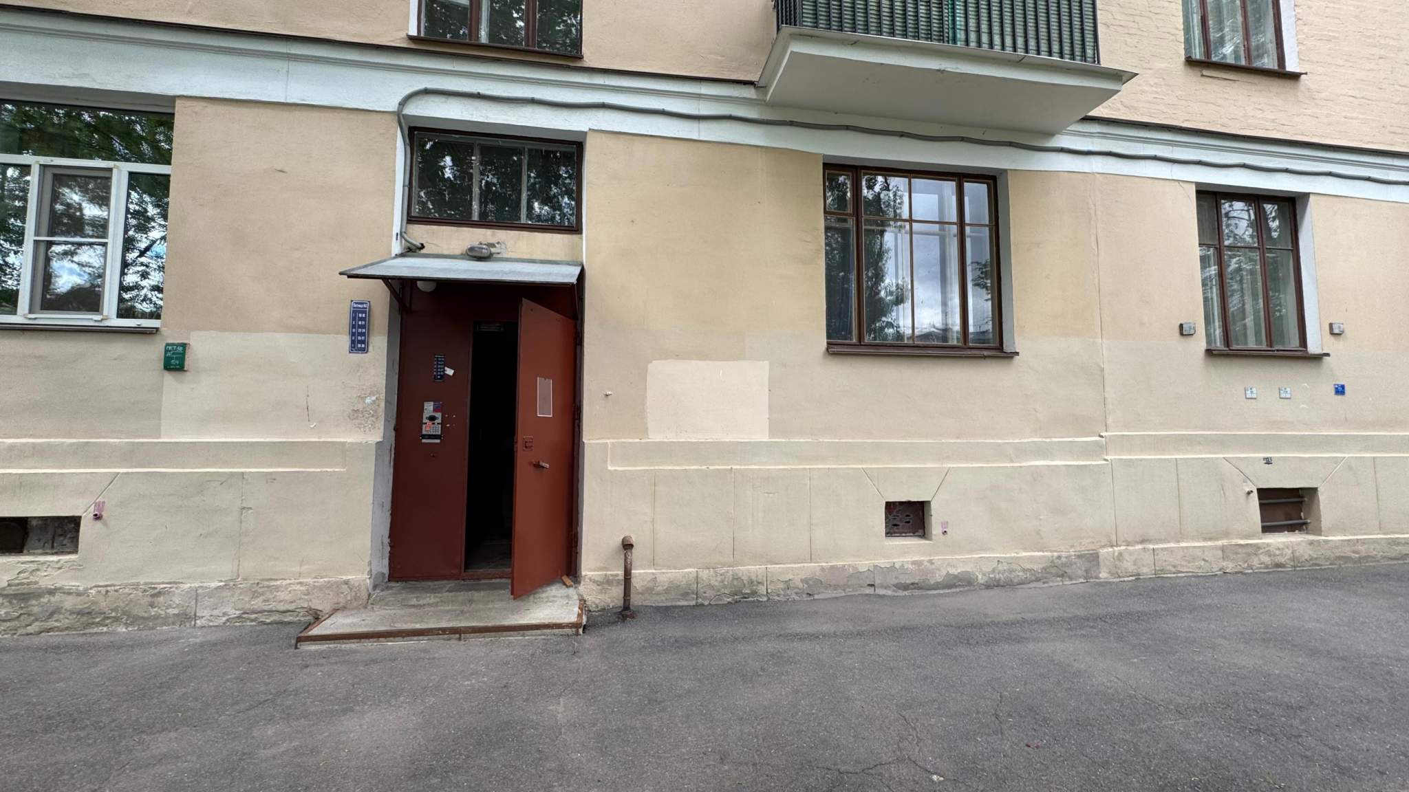 Продам офис 26.7 м.кв.