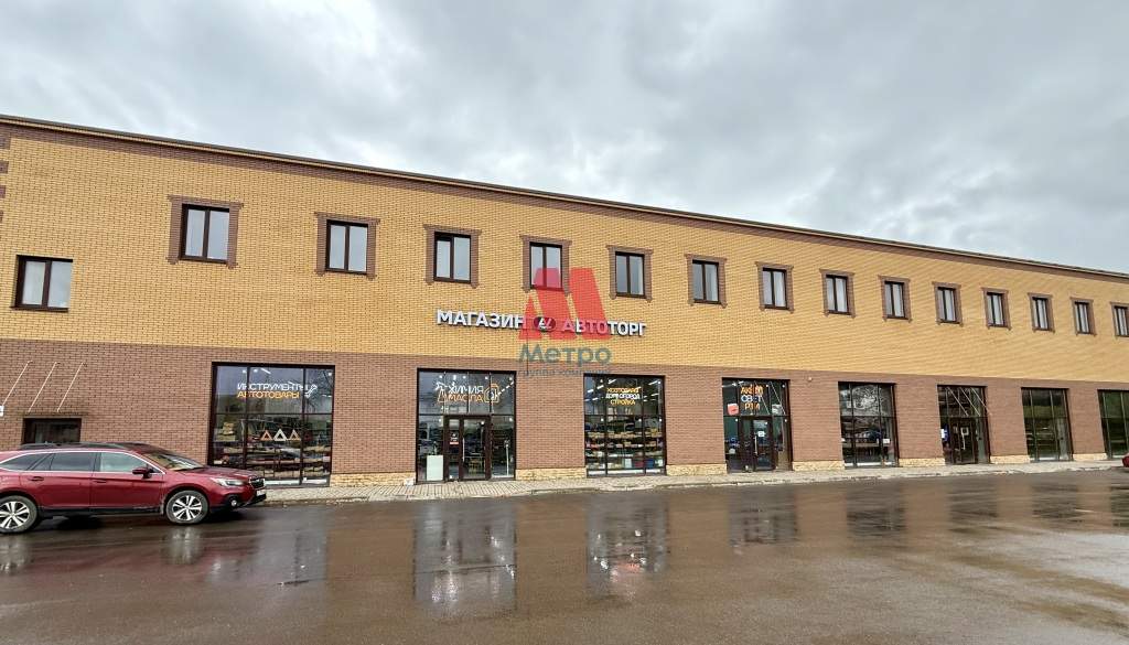 Сдам в аренду помещение свободного назначения 370 м.кв.