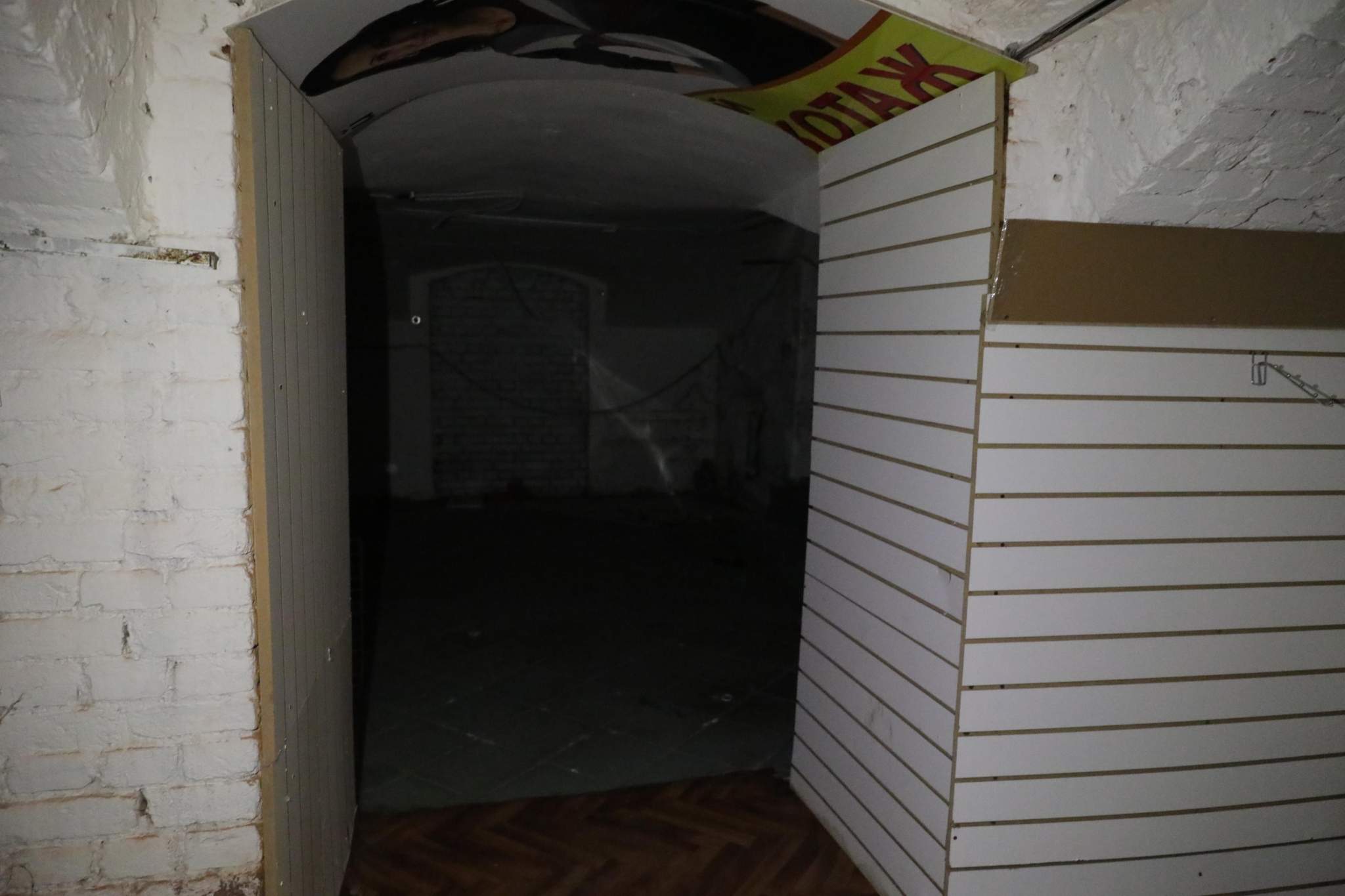 Сдам в аренду офис 343.4 м.кв.
