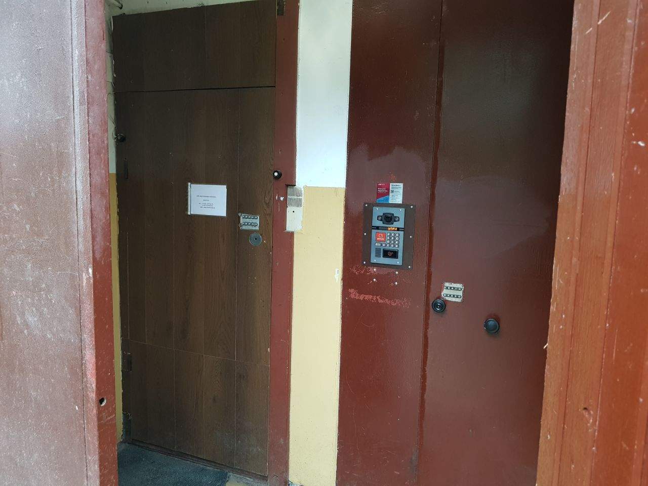Продам офис 76.8 м.кв.