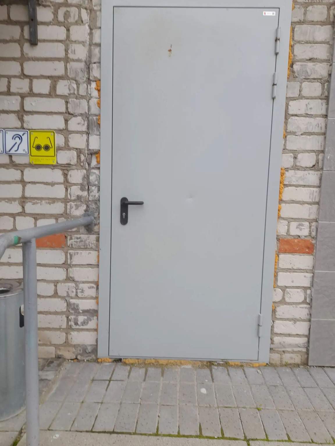 Продам офис 156 м.кв.