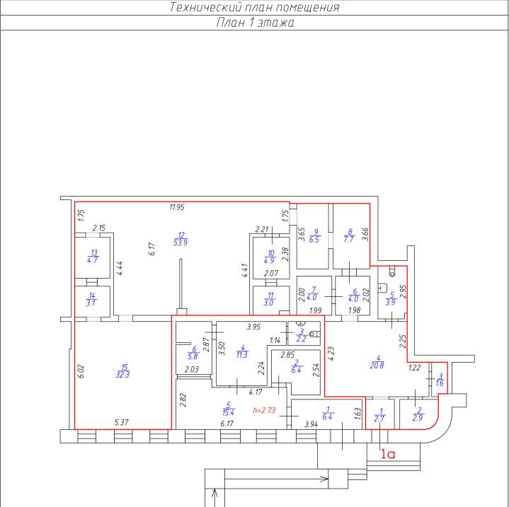 Продам офис 156 м.кв.