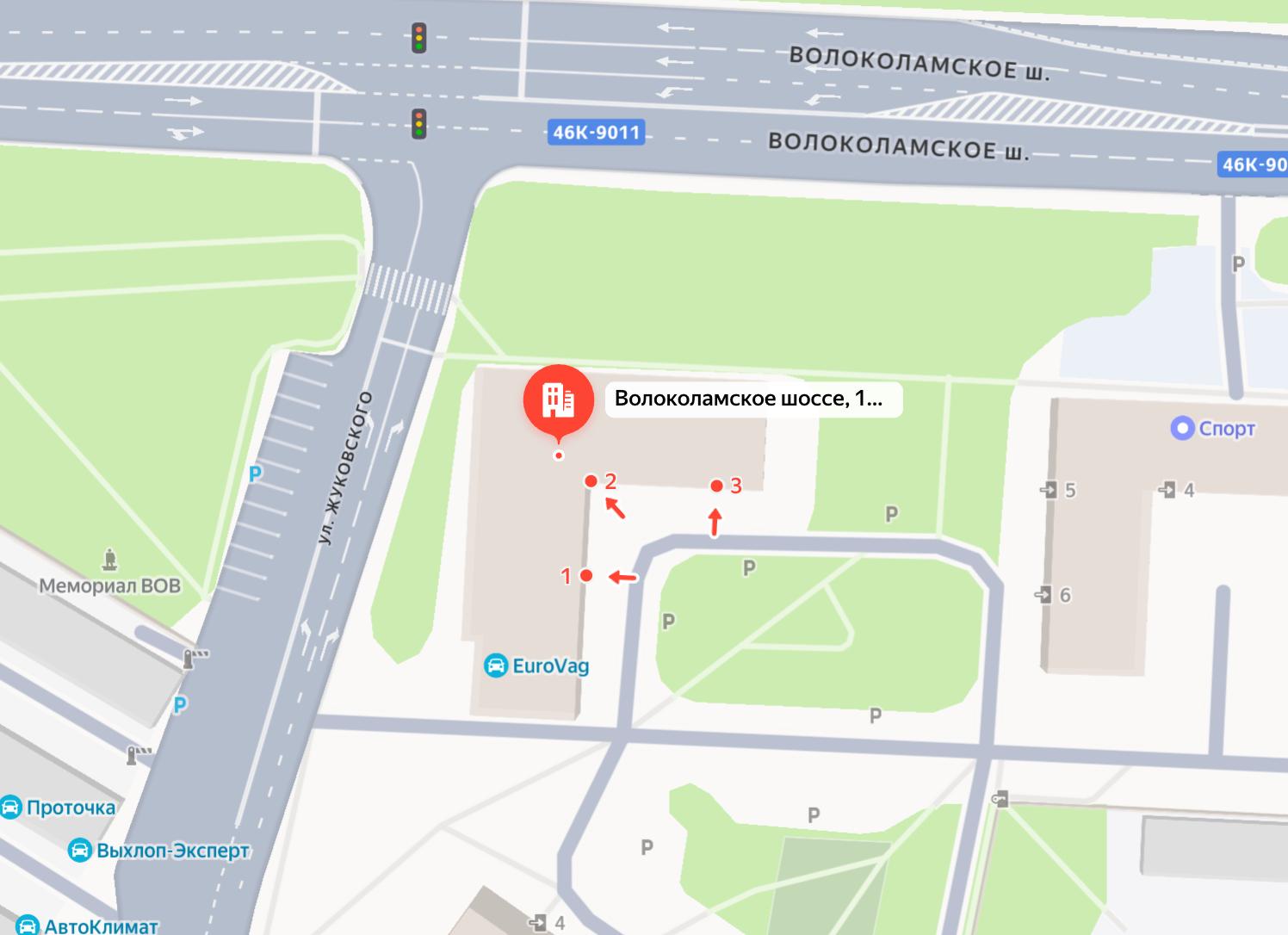 Сдам в аренду помещение свободного назначения 67.8 м.кв.