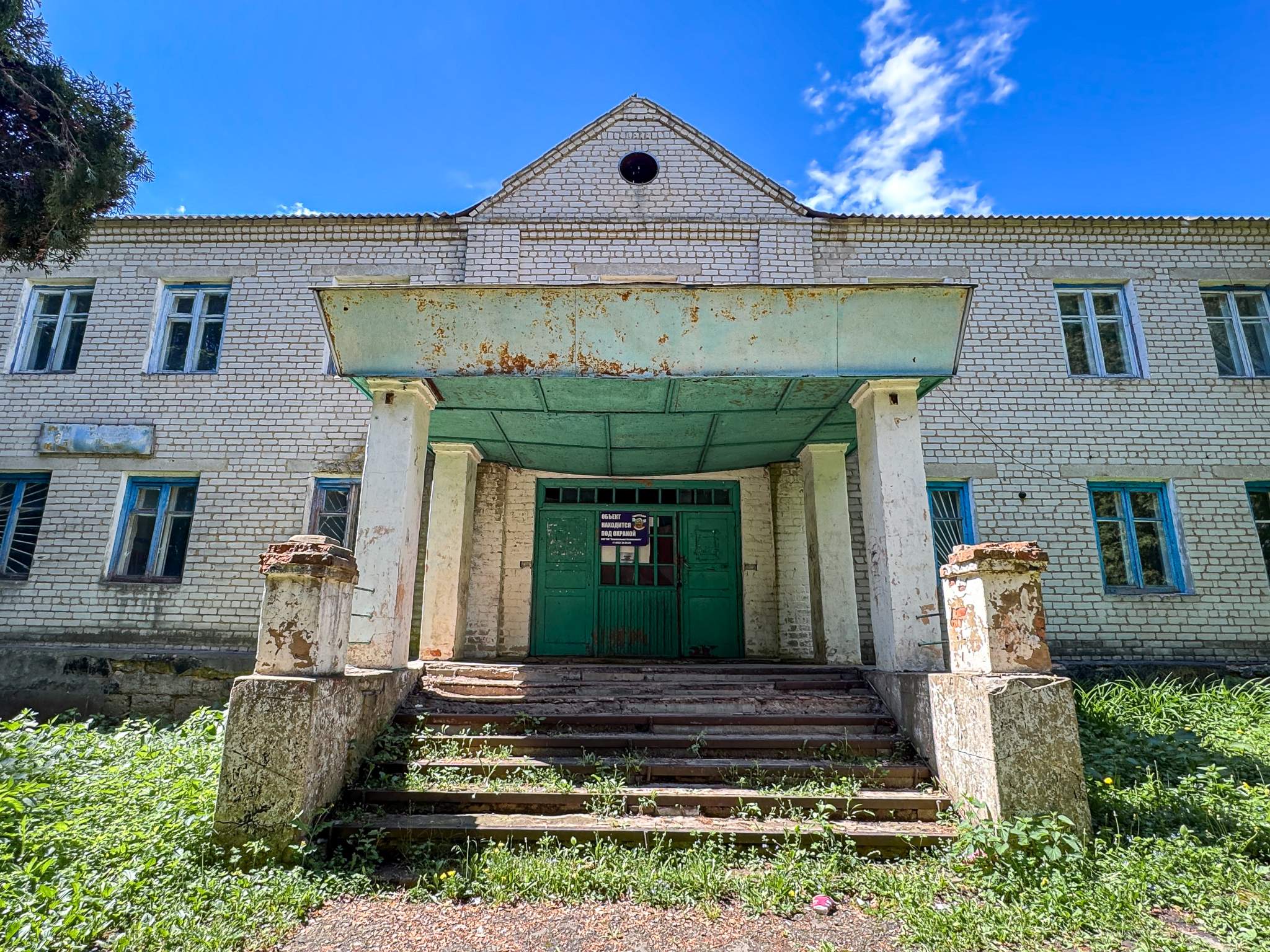 Продам офис 23.3 м.кв.