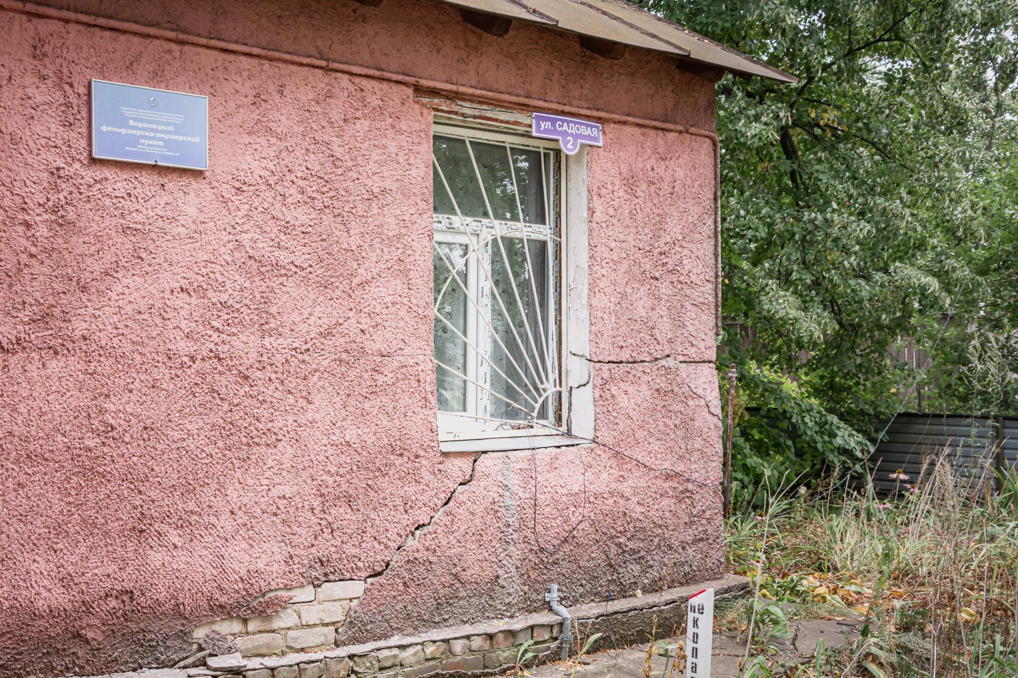 Продам торговое помещение 124.3 м.кв.