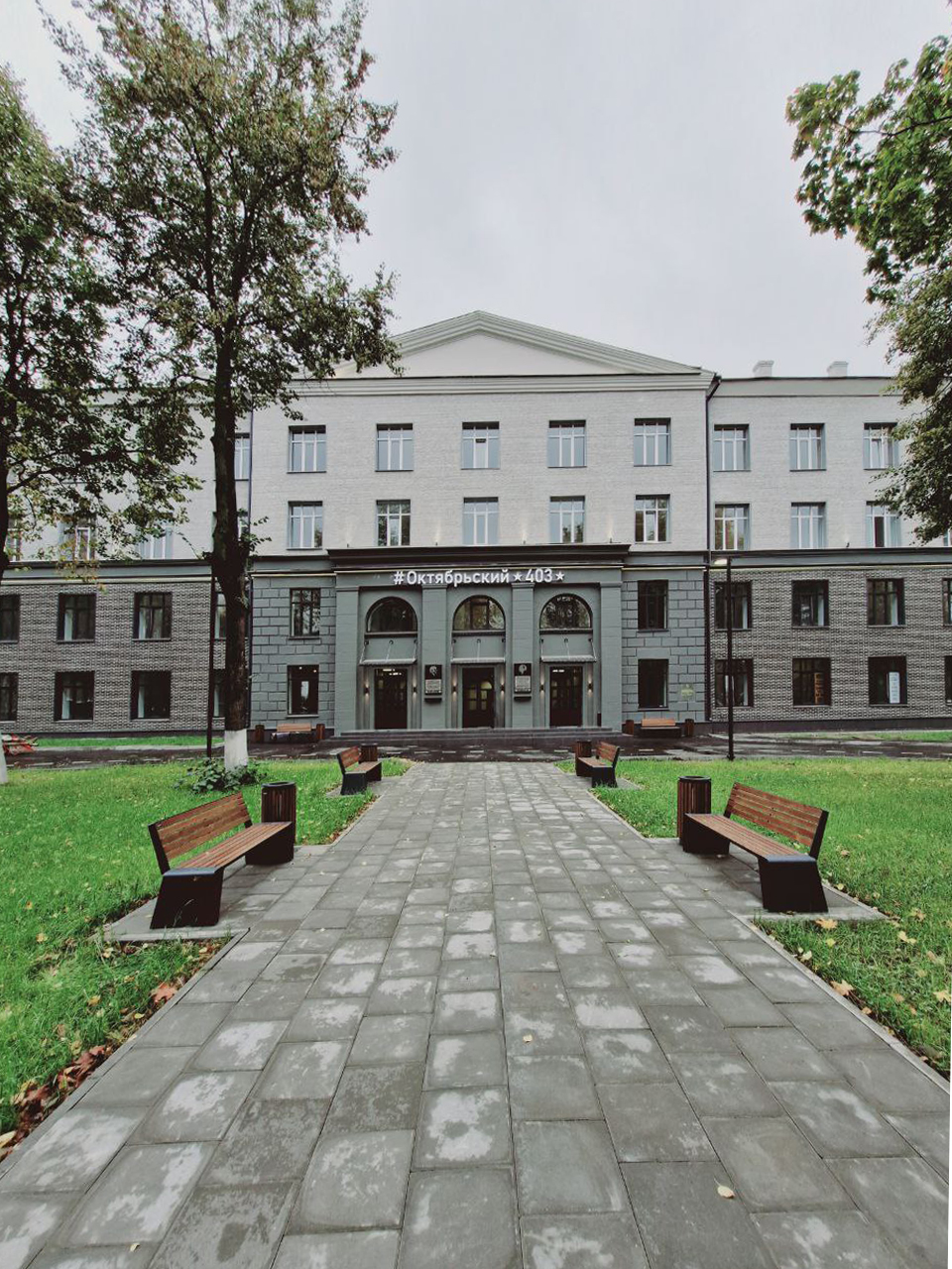 Продам помещение свободного назначения 211.8 м.кв.