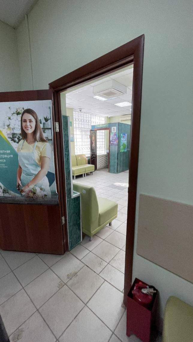 Продам торговое помещение 306.2 м.кв.