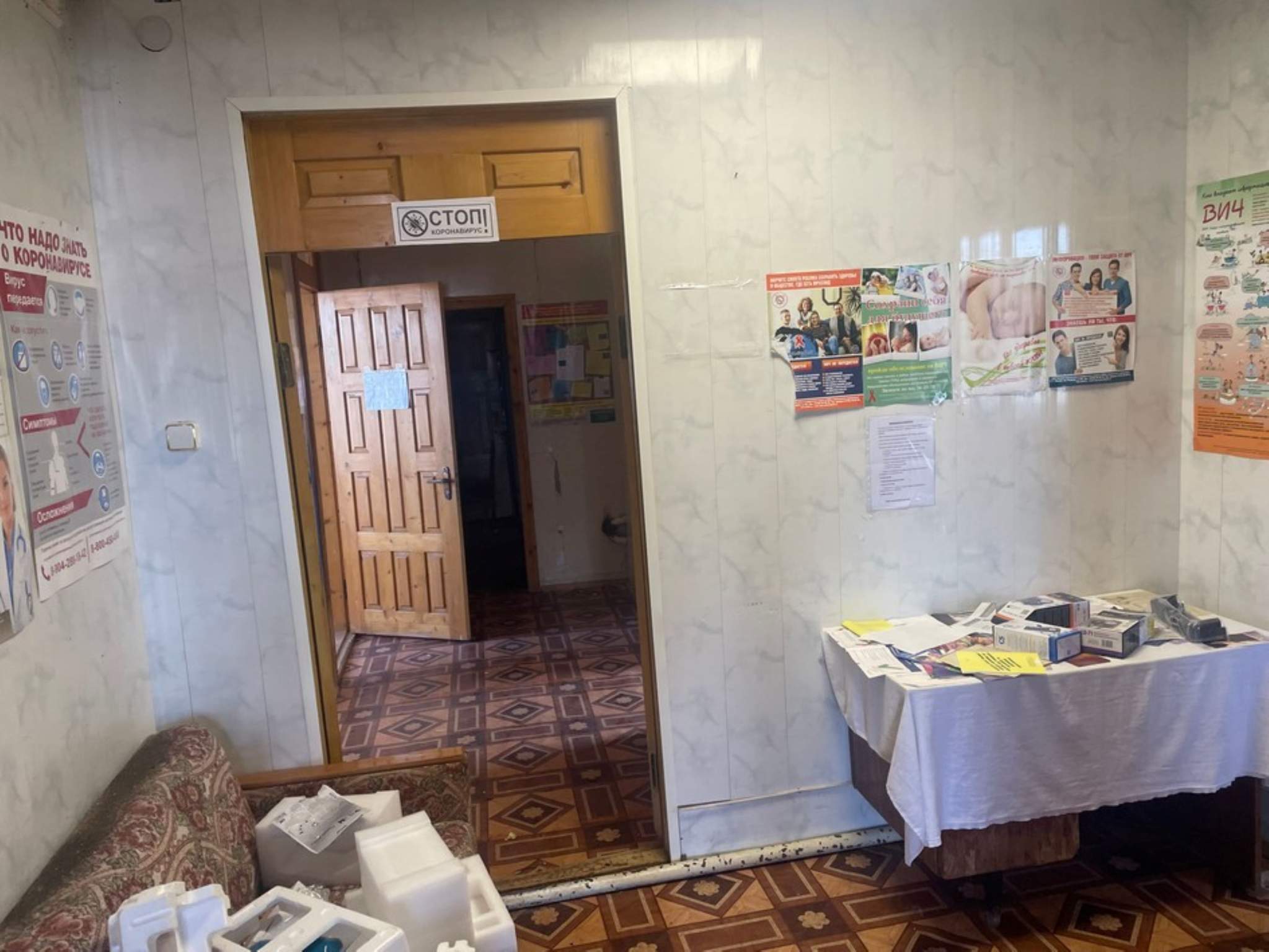 Продам торговое помещение 124.3 м.кв.