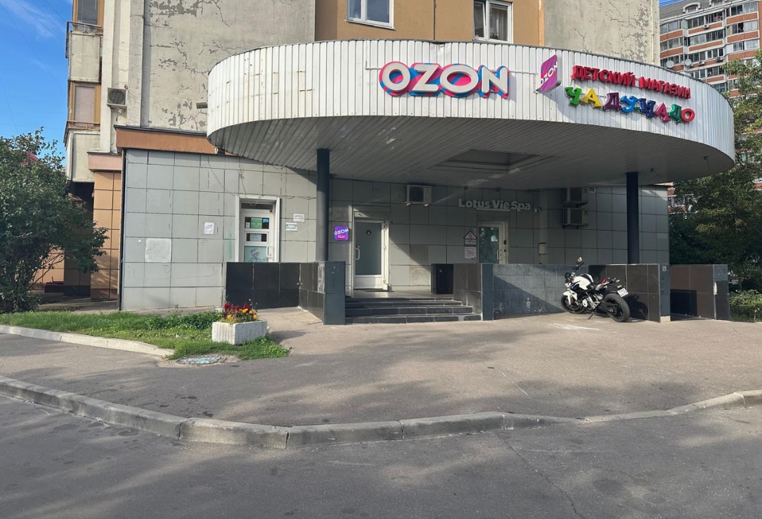 Продам помещение свободного назначения 30 м.кв.