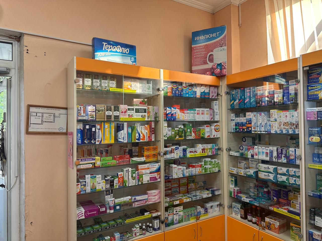 Продам помещение свободного назначения 30 м.кв.
