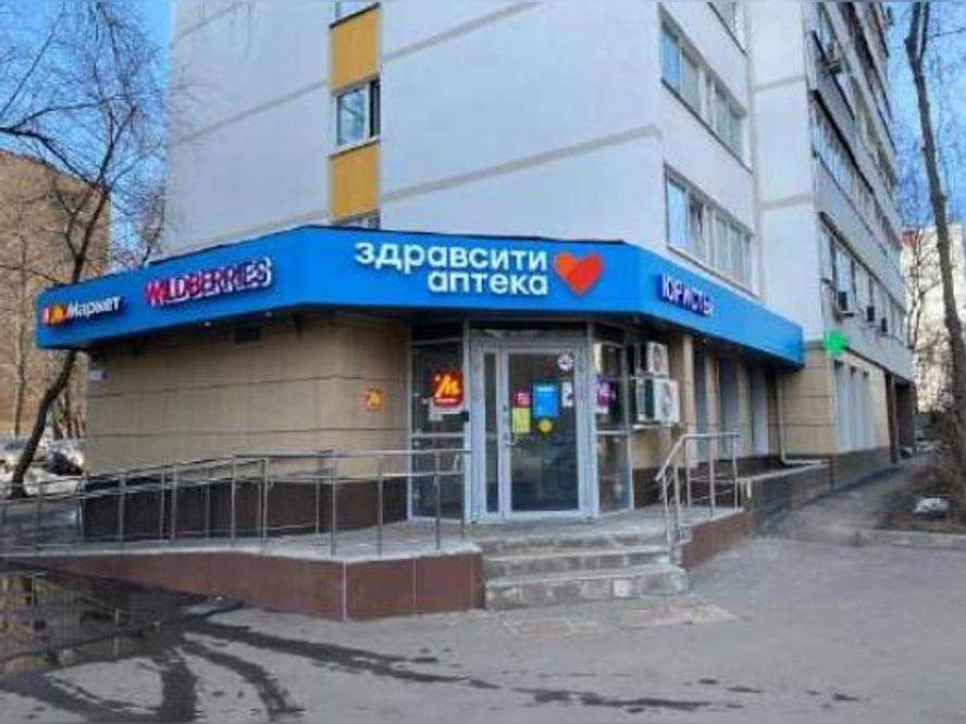Продам помещение свободного назначения 191.1 м.кв.
