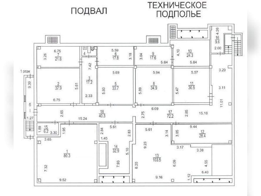 Продам помещение свободного назначения 1245.4 м.кв.