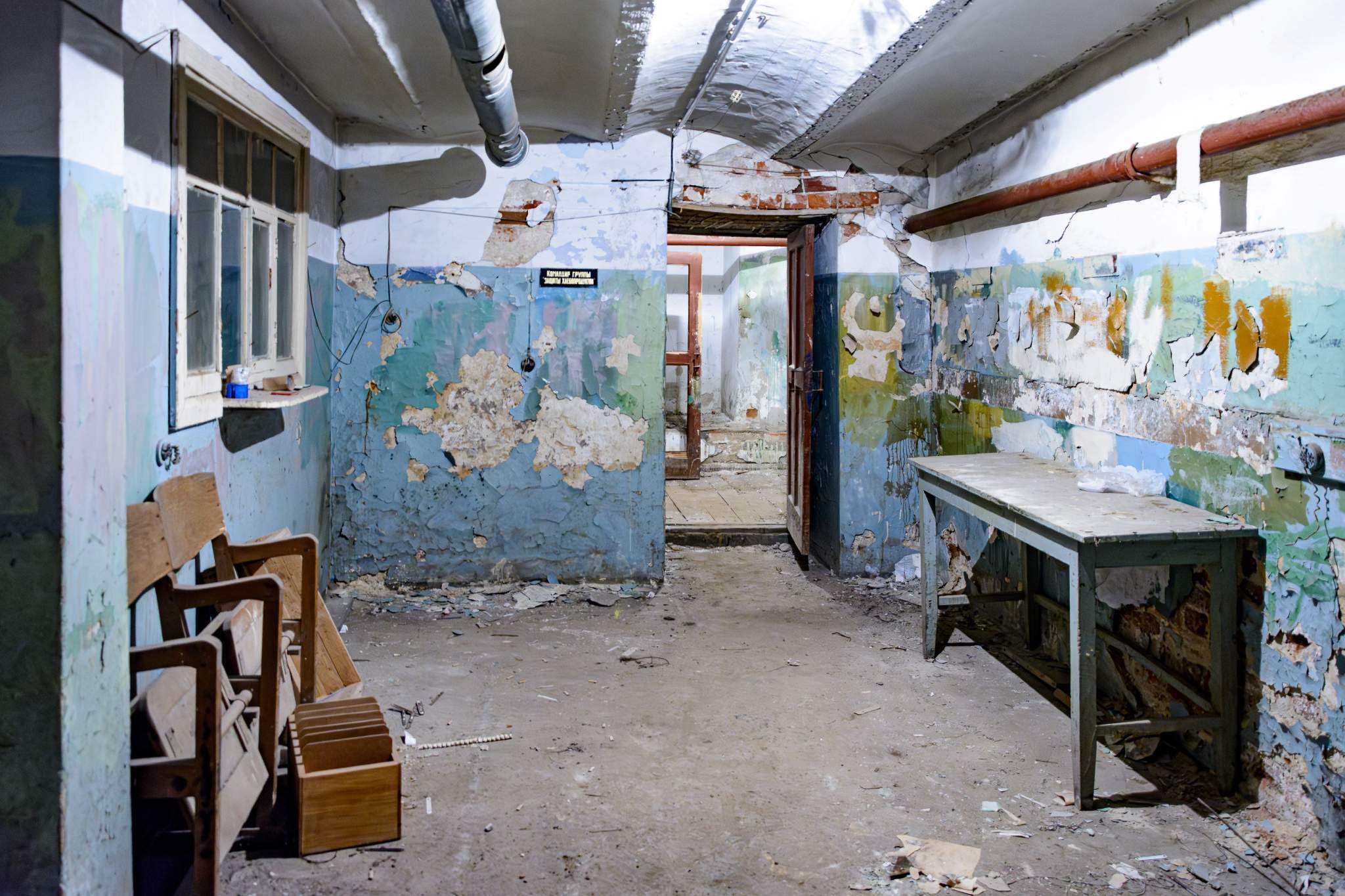 Сдам в аренду офис 337.8 м.кв.