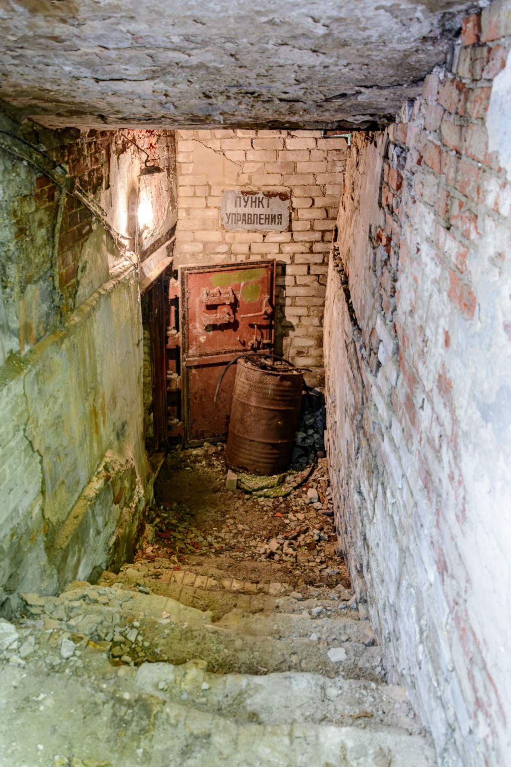 Сдам в аренду офис 337.8 м.кв.
