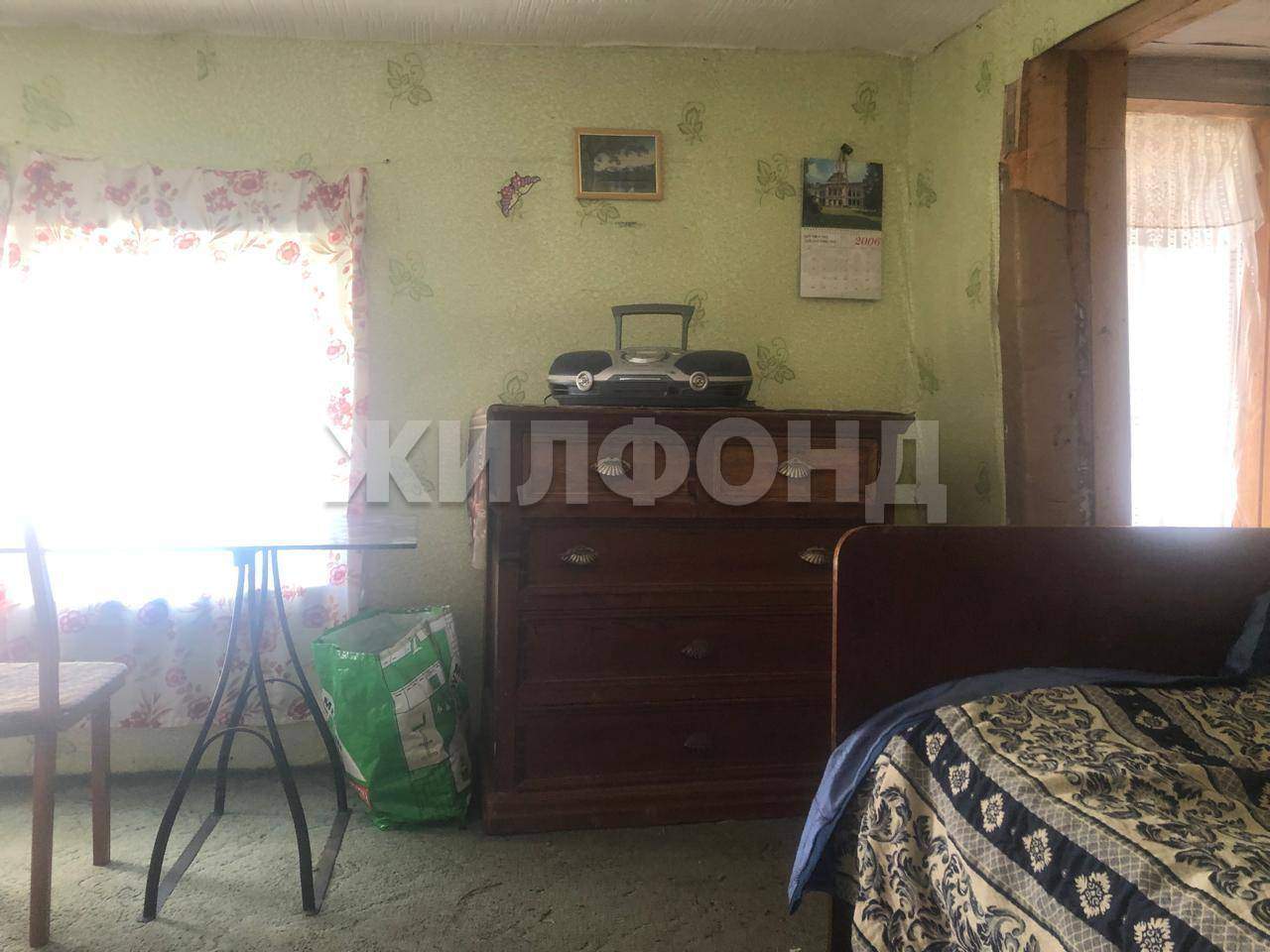 Продам земельный участок 2443 м.кв.
