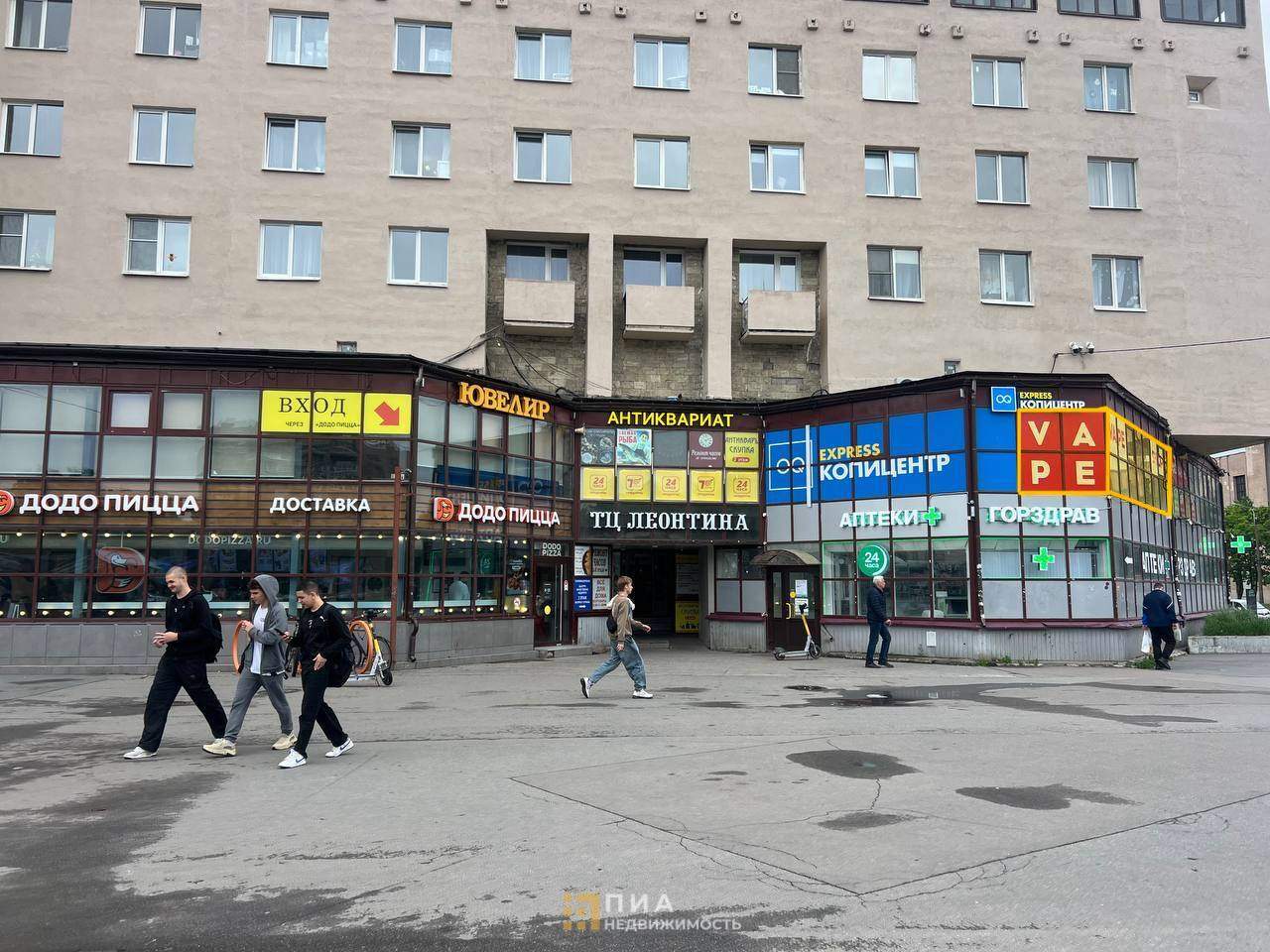 Продам помещение свободного назначения 34.9 м.кв.