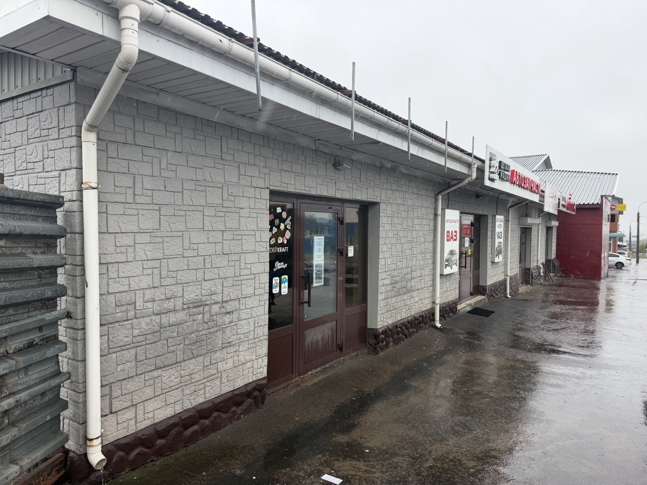 Сдам в аренду магазин 212 м.кв.