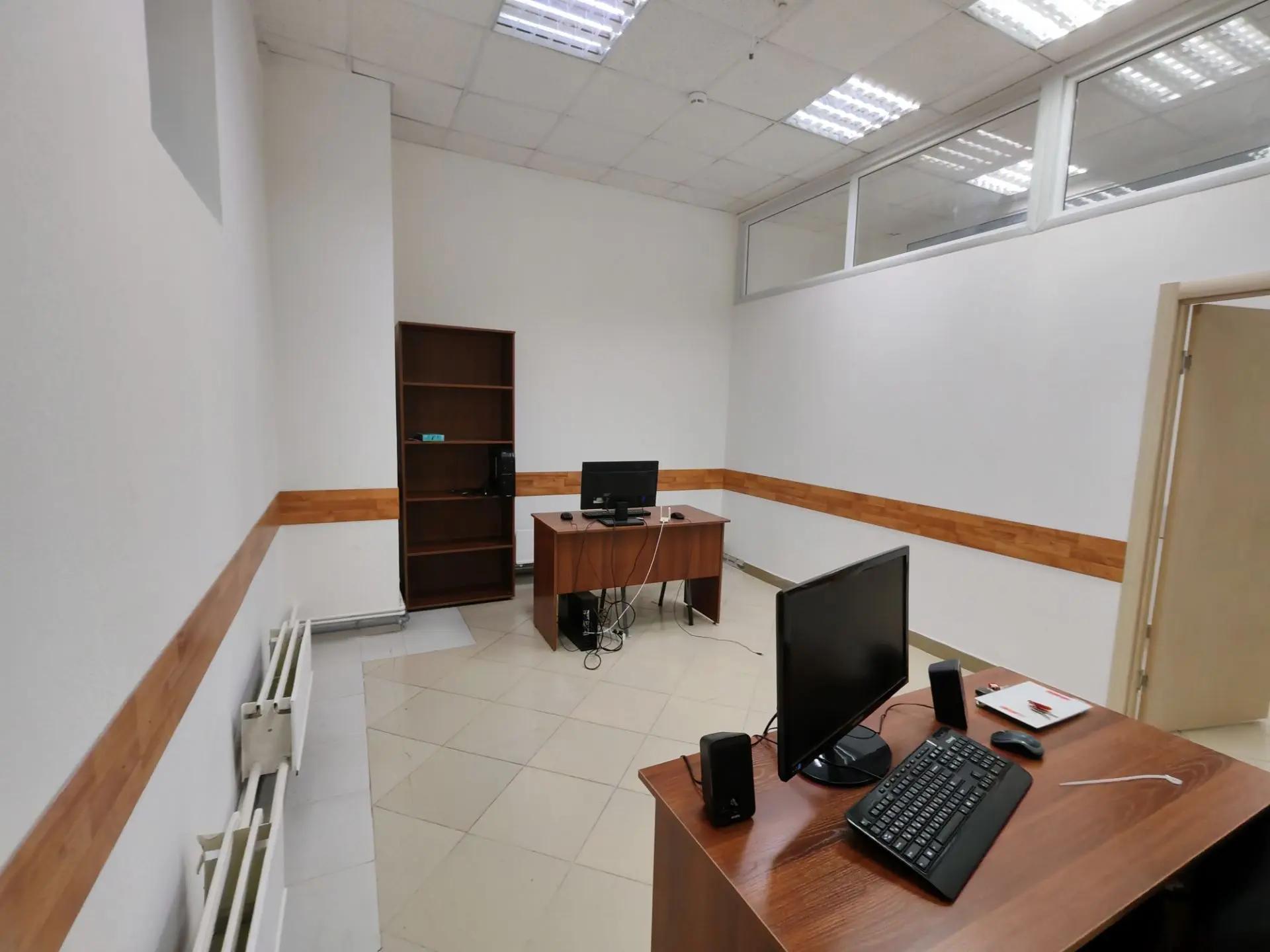 Сдам в аренду офис 20 м.кв.
